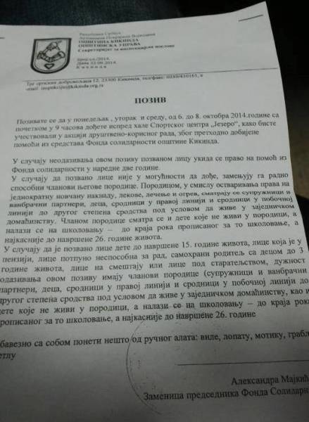 10411198_10152859549439322_8323328841816044690_n