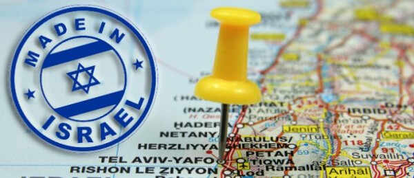 Made in Israel