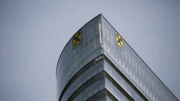 The logo of Raiffeisen Bank International (RBI) is pictured on one of its branches in Vienna May 22, 2014. REUTERS/Leonhard Foeger