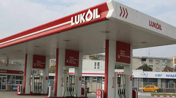 Lukoil pumpa