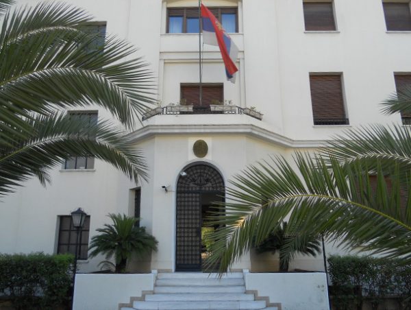 Ambasada Srbije u Atini