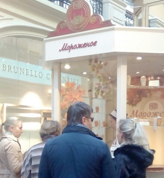 img_20161010_152240-1