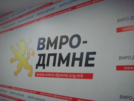 vmro-520x390